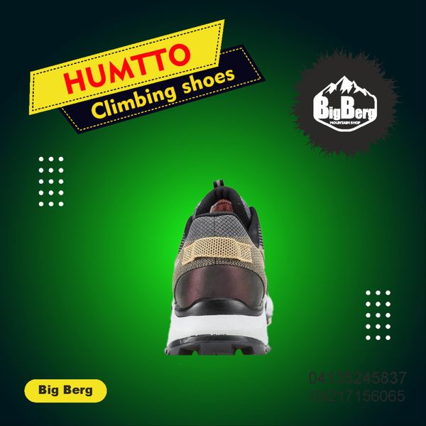 کفش پیاده روی مردانه هومتو مدل Humtto-150187A-3