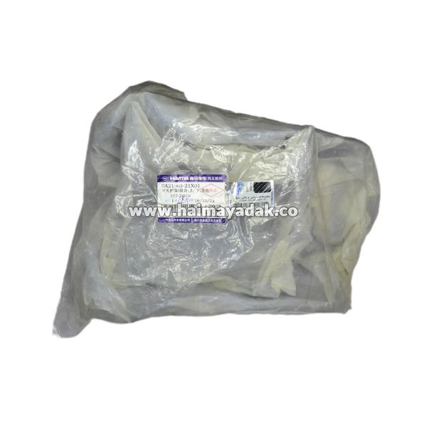 قاب پایین و بالای پشت غربیلک فرمان هایما اس7 شرکتی