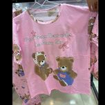 ست سه تیکه راحتی زنانه