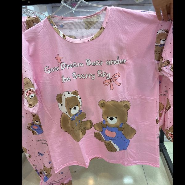 ست سه تیکه راحتی زنانه