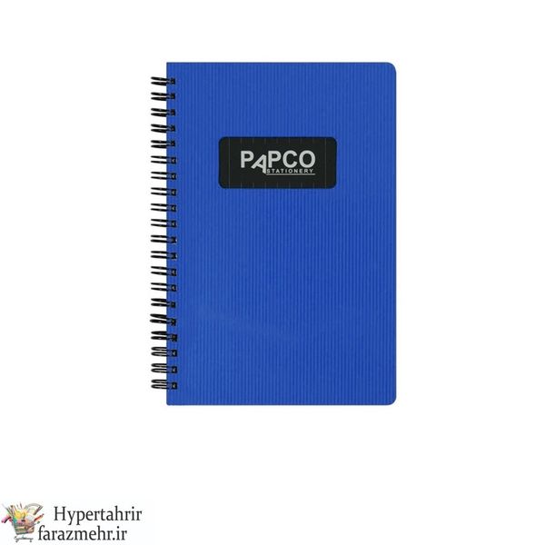 دفتر یادداشت پاپکو(Papco) متالیک شطرنجی کد NB-641BC رنگبندی (مشکی-قرمز-قهوه ای -مسی-طلایی-زرد-فسفری-آبی-بنفش-زرشکی)