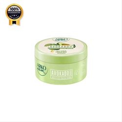 کرم مغذی آووکادو آرکو Arko اورجینال Avokado حجم 250 میل