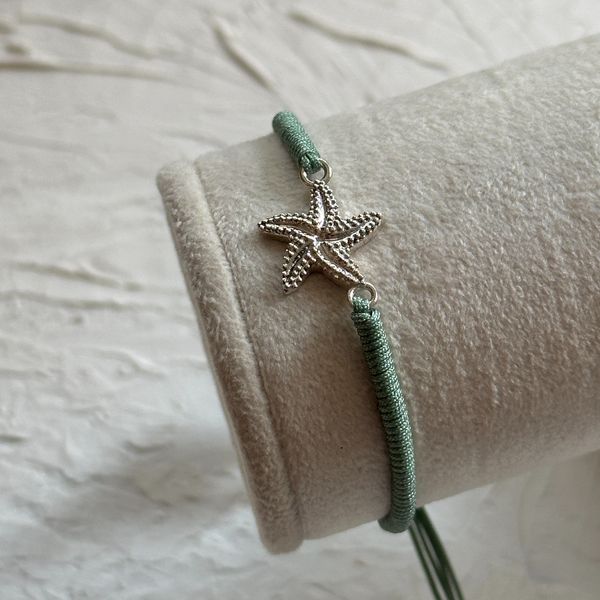 ستاره دریایی