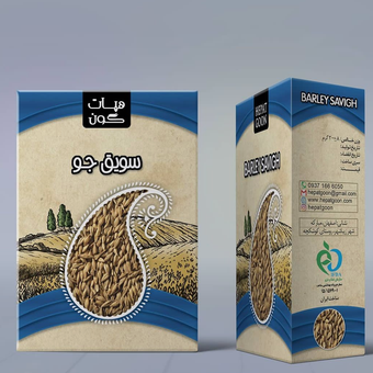 سویق جو