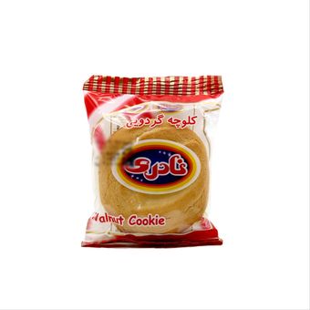 کلوچه نادری گردو