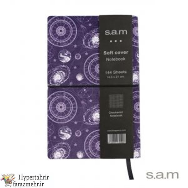 دفتر یادداشت سام ( Sam ) دنزو سایز نیم وزیری 144 برگ 21*16 طرح (پارچه ای-چرمی-پاستلی)