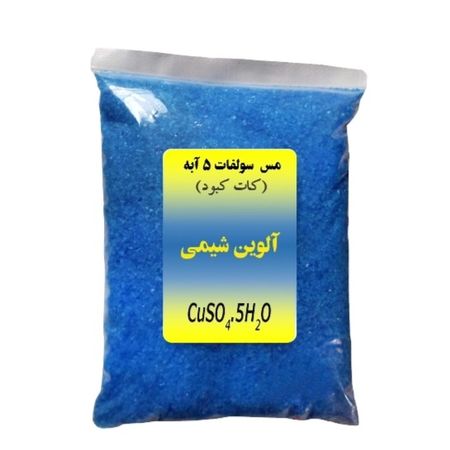 سولفات مس
