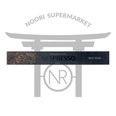 کپسول قهوه نسپرسو روما 10 عددی