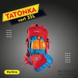 کوله پشتی تاتونکا مدل tatonka vert 35L