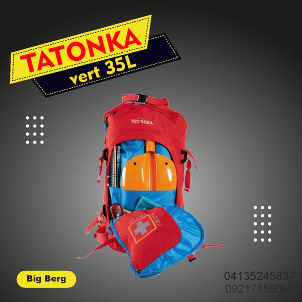کوله پشتی تاتونکا مدل tatonka vert 35L