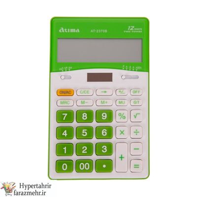 ماشین حساب آتیما مدل AT-2370B