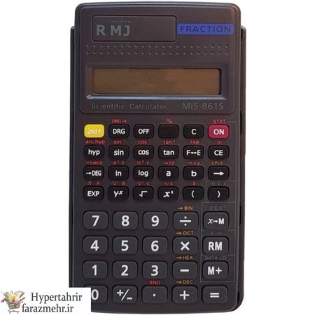 ماشین حساب مهندسی آر ام جی RMJ مدل MIS-861S