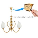 لوستر 3 شعله زیمادور مدل ابشار کد ZD-03