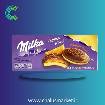 بیسکوییت میلکا جافا