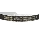 تسمه دینام و واتر پمپ هایما اس7 شرکتی