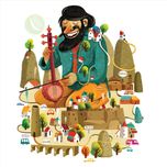 دفتر 80 برگ خطدار وزیری