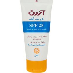 کرم ضد آفتاب آردن spf 25 مقاوم در برابر تعریق