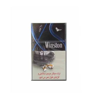 سیگار وینستون ایکس اس مشکی خط آبی