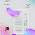 عطر ادکلن اتم اف 100 میل جانوین (جکوین) Atom F Johnwin