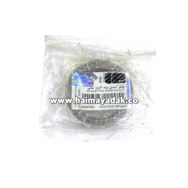 واشر آبندی لوله اگزوز میانی اچ سی شرکتی