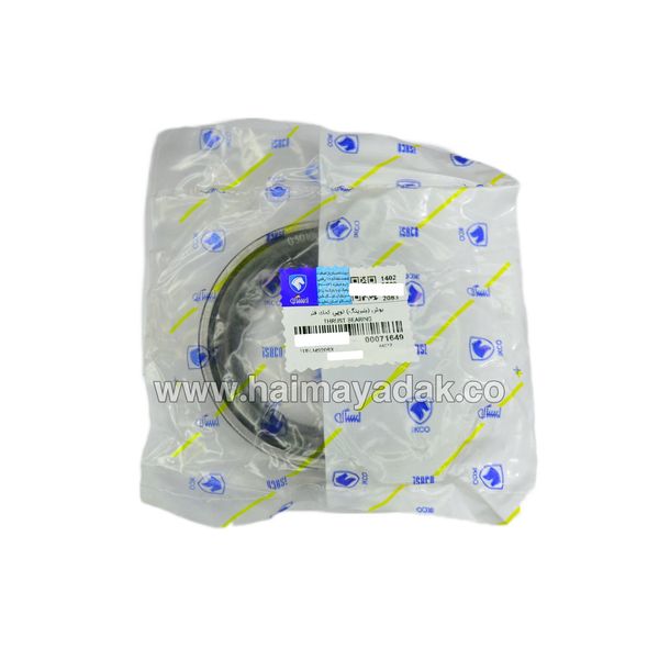 بلبرینگ توپی کمک جلو اچ سی کراس شرکتی