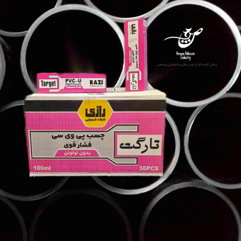 چسب پی وی سی تارگت رازی 100میل