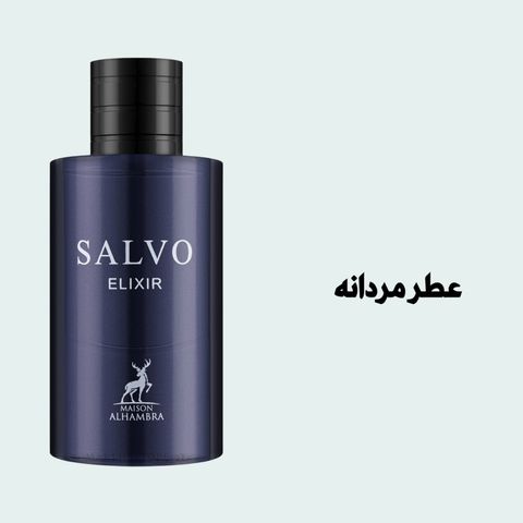 زیبایی و سلامت