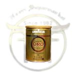 قهوه لاوازا اورو 250 گرم قوطی