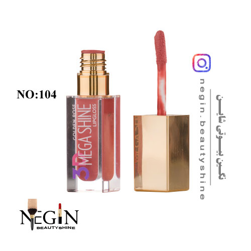 رژلب مایع مدل 3D Mega Shine گلدن رز اصل (شماره 101 تا 122)