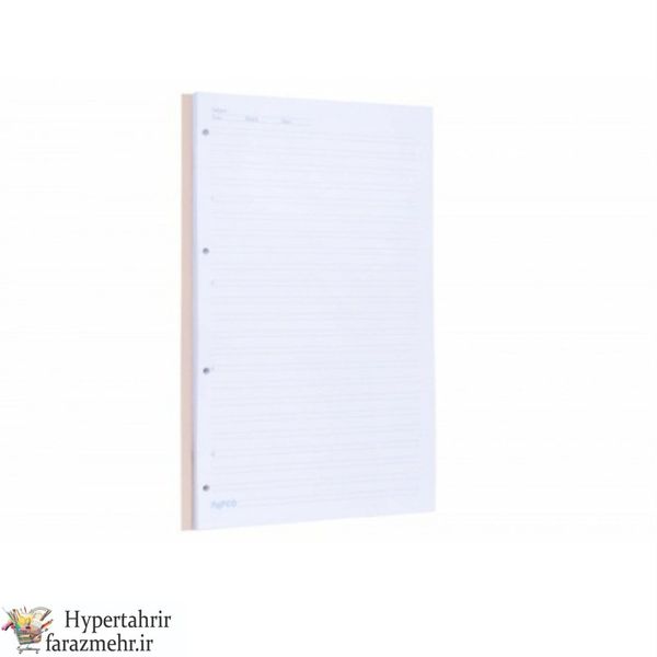 کاغذ کلاسور  4 سوراخه پاپکو انگلیسی50 برگی