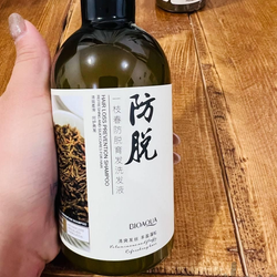 شامپو رزماری بیواکوا