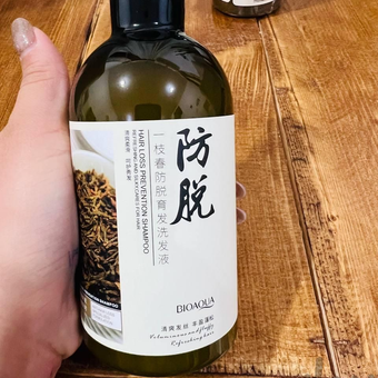 شامپو رزماری بیواکوا