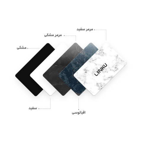 کارت لینکو‌