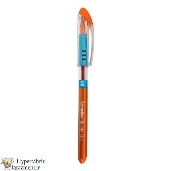 خودکار اشنایدر (SCHNEIDER) آلمانی  مدل SLIDER BASIC XB رنگبندی ( سبز فسفری- نارنجی )