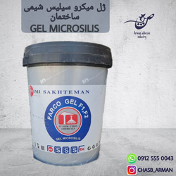 ژل میکروسلیس شیمی ساختمان F1