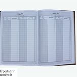 دفتر حسابداری 160برگ  وزیری (معین-روزنامه-روزنامه 4-اندیکاتور-صندوق-ارسال مراسلات-اسناد دریافتی-اسناد پرداختی-انبارو ...)
