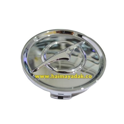 کاپ رینگ چرخ هایما اس7 2000