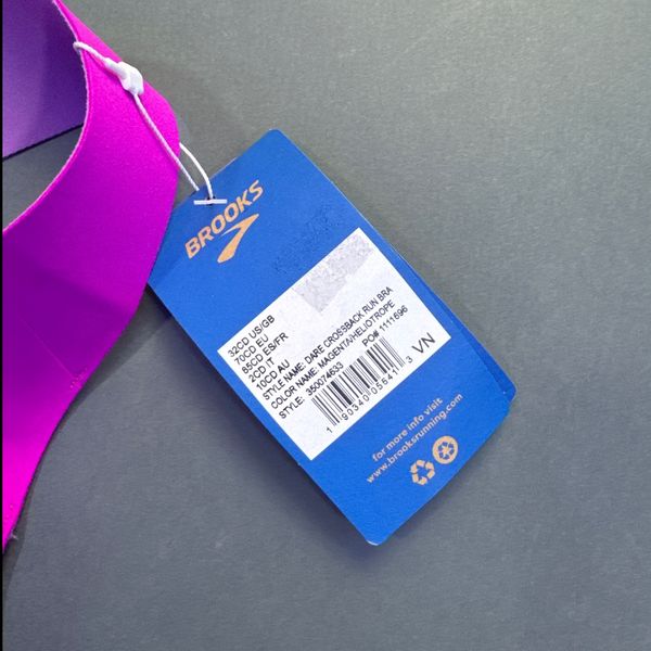 نیمتنه بروکس 1696