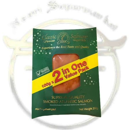 ماهی سالمون دودی 200 گرم