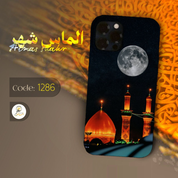 گارد های مذهبی