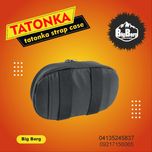 کیف GPS تاتونکا مدل tatonka strap case