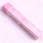 پاک کن فابر کاستل (Faber-Castell ) مدل بی سیمپل داست فری کد 187411 رنگبندی (سبز - صورتی - طوسی )