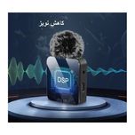 میکروفون بی سیم دو کاناله Puluz PU648B Type C