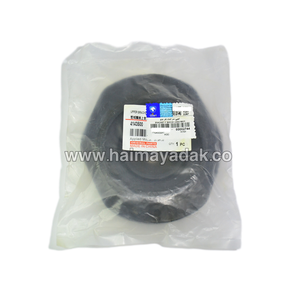 توپی سر کمک اچ سی کراس شرکتی