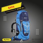 کوله پشتی کوهنوردی +45 لیتری قایا مدل قاید