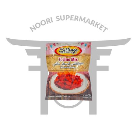 ادویه مخلوط گوشت و مرغ توکینو سیبلینگا 50 گرم