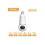 دوربین آیمو لامپی