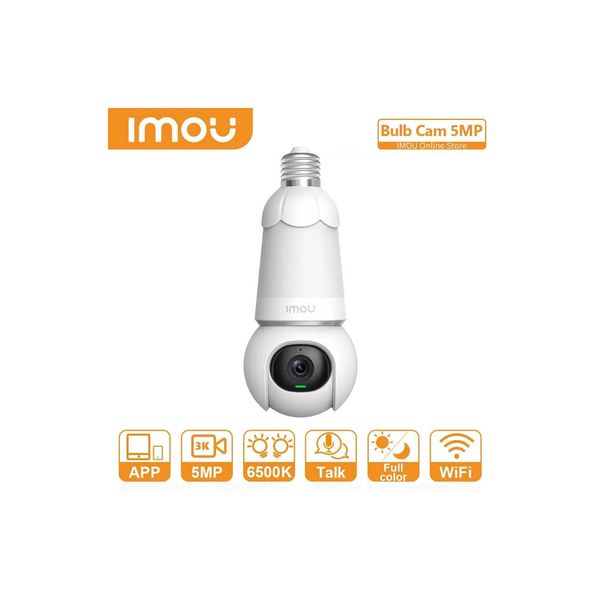 دوربین آیمو لامپی