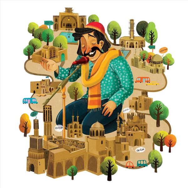 دفتر 80 برگ خطدار وزیری
