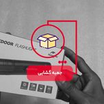 چراغ قوه نیچرهایک مدل new waterproof zoomable-torch کد NH20ZM007